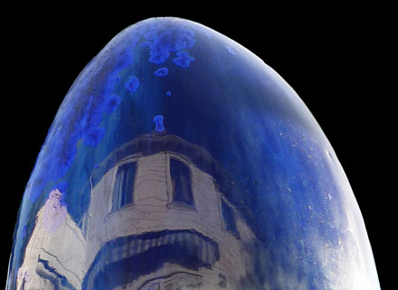 Foto: &copy; Eivind Aaslid, "Speiling"