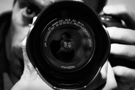 Foto: &copy; Jonas Hallberg Eggen, "Selvportrett 1"