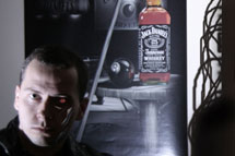 Foto: &copy; Vladimir Kovalenko, "Deep standby"